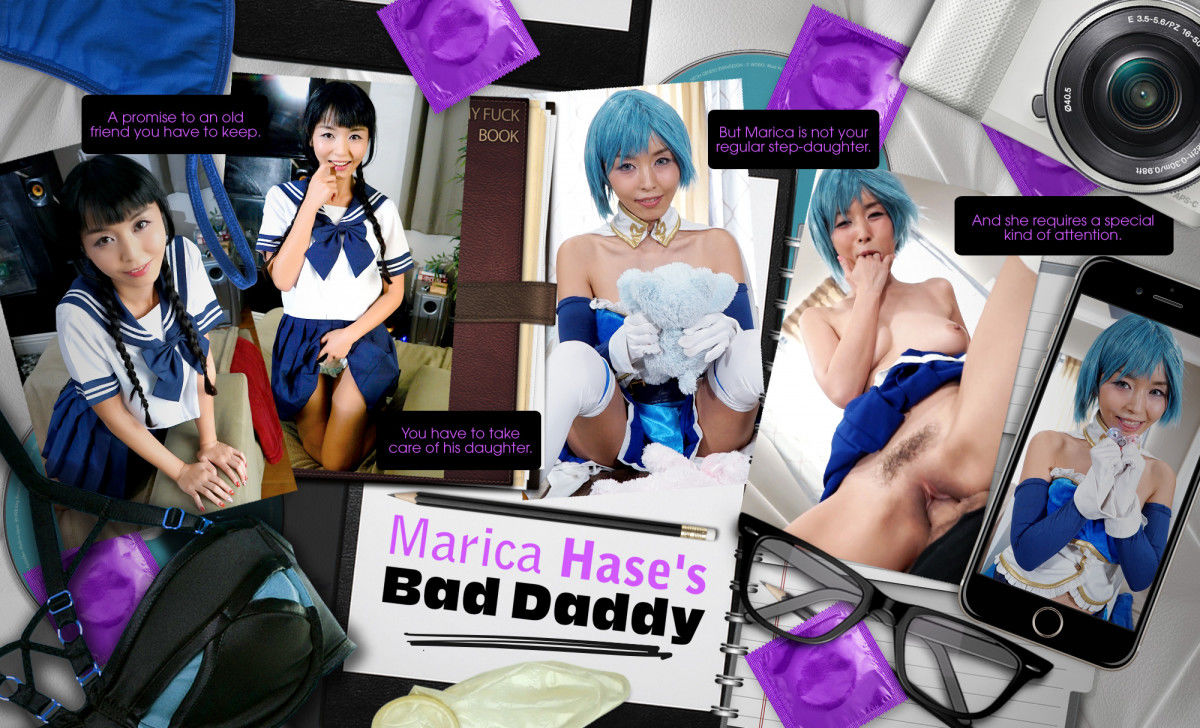 Marica Hase's Bad Daddy