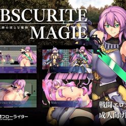 Obscurite Magie ~ Ancient Relics and Lewd Monsters