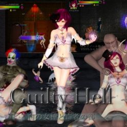 Guilty Hell - White Goddess and the City of Zombies