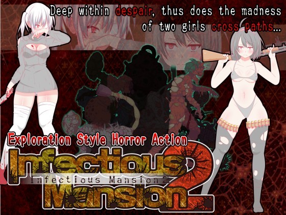 Infectious Mansion 2