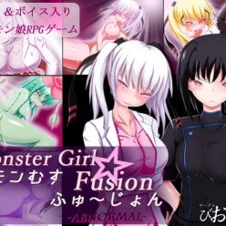 Monster Girl Fusion - Abnormal